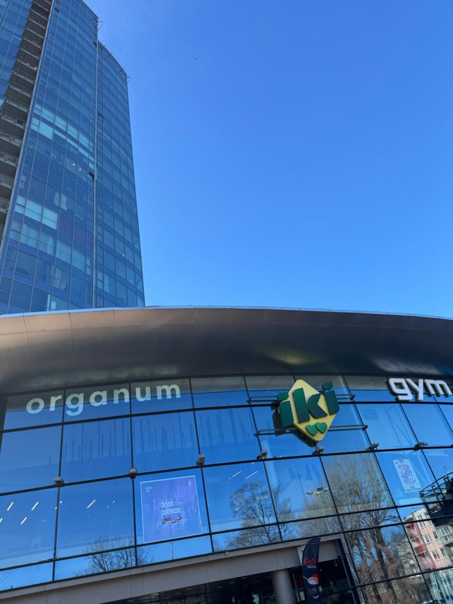 Helios Luxury Apartment In Vilnius Skyscraper Екстериор снимка